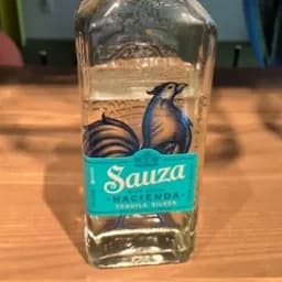 サウザ・シルバーの写真